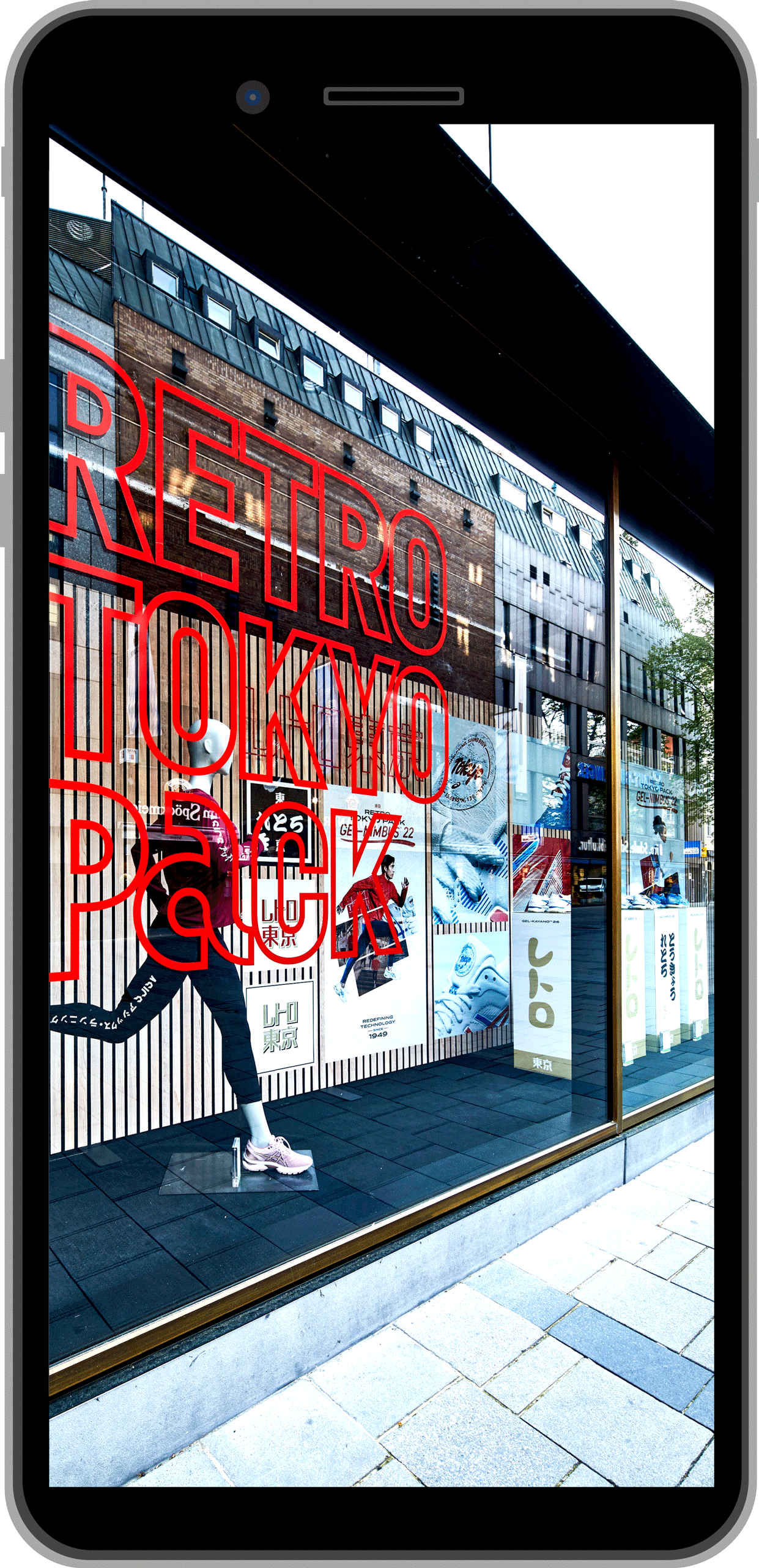 Pink Project Werbeagentur in Herford, Grafikdesign, Webdesign, SEO GEO AIO Optimierung, SEO Optimierung, GEO Optimierung, AIO Optimierung, Social Media, Markenkommunikation, Sport Schuster München, Schaufenstergestaltung, ASICS, Retail Design, POS Design, Projektmanagement,